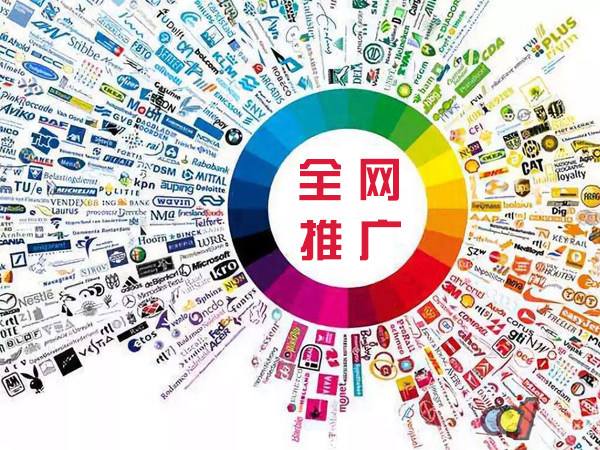 醴陵传统企业进行网络营销需要注意的几个基础策略